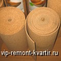  :    ! - VIP-REMONT-KVARTIR.RU