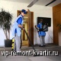 Профессиональная уборка квартир, офисов, коттеджей - VIP-REMONT-KVARTIR.RU