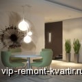 Расстановка световых акцентов в гостиной - VIP-REMONT-KVARTIR.RU