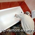 Ремонт и реставрация старой ванны - VIP-REMONT-KVARTIR.RU