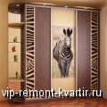    :     - VIP-REMONT-KVARTIR.RU