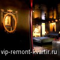 Шкатулки – в современном интерьере - VIP-REMONT-KVARTIR.RU