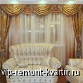      - VIP-REMONT-KVARTIR.RU