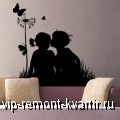        - VIP-REMONT-KVARTIR.RU