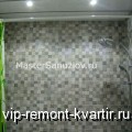 Советы по ремонту ванной комнаты - VIP-REMONT-KVARTIR.RU