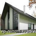 Современные быстровозводимые дома - VIP-REMONT-KVARTIR.RU