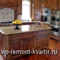 Современные виды и особенности кухонных гарнитуров - VIP-REMONT-KVARTIR.RU