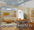    - VIP-REMONT-KVARTIR.RU