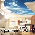 ,       - VIP-REMONT-KVARTIR.RU