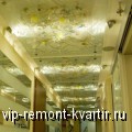    - VIP-REMONT-KVARTIR.RU