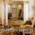 Стиль Ампир в интерьере квартиры - VIP-REMONT-KVARTIR.RU