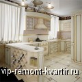   - VIP-REMONT-KVARTIR.RU