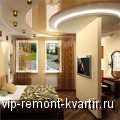 Стратегия ремонта: 5 уровней игры - VIP-REMONT-KVARTIR.RU