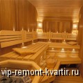 Строительство бани под ключ - VIP-REMONT-KVARTIR.RU