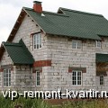 Строительство домов из пенобетона - VIP-REMONT-KVARTIR.RU