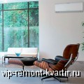 Свежий воздух – залог комфорта - VIP-REMONT-KVARTIR.RU