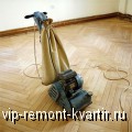       - VIP-REMONT-KVARTIR.RU