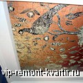  Trevira ()     - VIP-REMONT-KVARTIR.RU