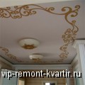     Descor - VIP-REMONT-KVARTIR.RU