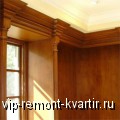    - VIP-REMONT-KVARTIR.RU