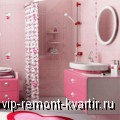   - VIP-REMONT-KVARTIR.RU