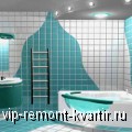     .  ? - VIP-REMONT-KVARTIR.RU