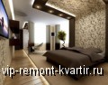 Варианты дизайна спальной комнаты - VIP-REMONT-KVARTIR.RU