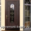        - VIP-REMONT-KVARTIR.RU