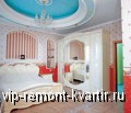     - VIP-REMONT-KVARTIR.RU