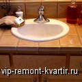 Выбираем раковину для ванной комнаты - VIP-REMONT-KVARTIR.RU