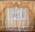     - VIP-REMONT-KVARTIR.RU