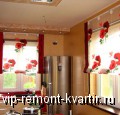     - VIP-REMONT-KVARTIR.RU