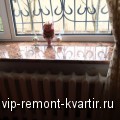 Выбор подоконников для любого интерьера - VIP-REMONT-KVARTIR.RU