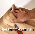 Выбор, покупка и укладка линолеума - VIP-REMONT-KVARTIR.RU