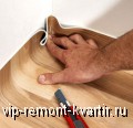 ,     - VIP-REMONT-KVARTIR.RU