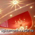       - VIP-REMONT-KVARTIR.RU