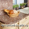   - VIP-REMONT-KVARTIR.RU