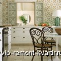        - VIP-REMONT-KVARTIR.RU