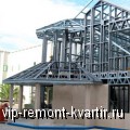     - VIP-REMONT-KVARTIR.RU