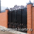 Всё о заборах для загородного дома - VIP-REMONT-KVARTIR.RU