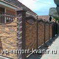      - VIP-REMONT-KVARTIR.RU