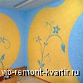   -    - VIP-REMONT-KVARTIR.RU