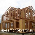  :    - VIP-REMONT-KVARTIR.RU