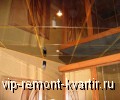    - VIP-REMONT-KVARTIR.RU