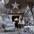      - VIP-REMONT-KVARTIR.RU