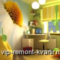 Значение, функции и применение желтого цвета в интерьере квартиры - VIP-REMONT-KVARTIR.RU